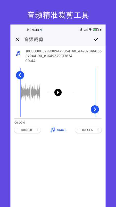 mp3תͼ3