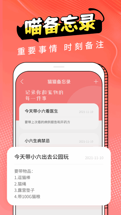 ͼèͼ2