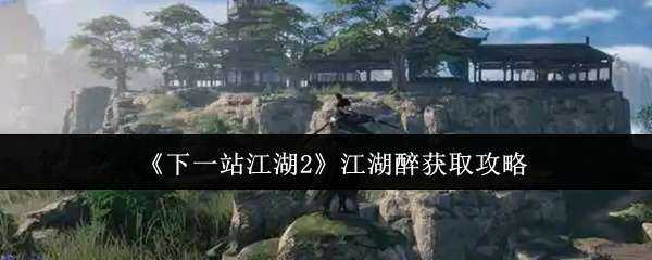 һվ2ȡ