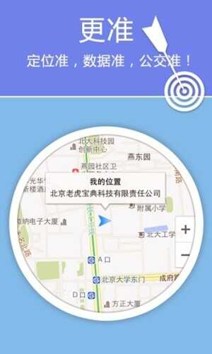ϻͼapp°汾ͼ2