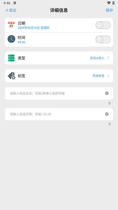 Ԫͨͼ1