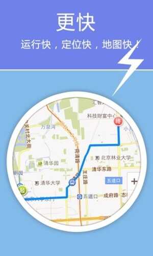 ϻͼapp°汾ͼ1