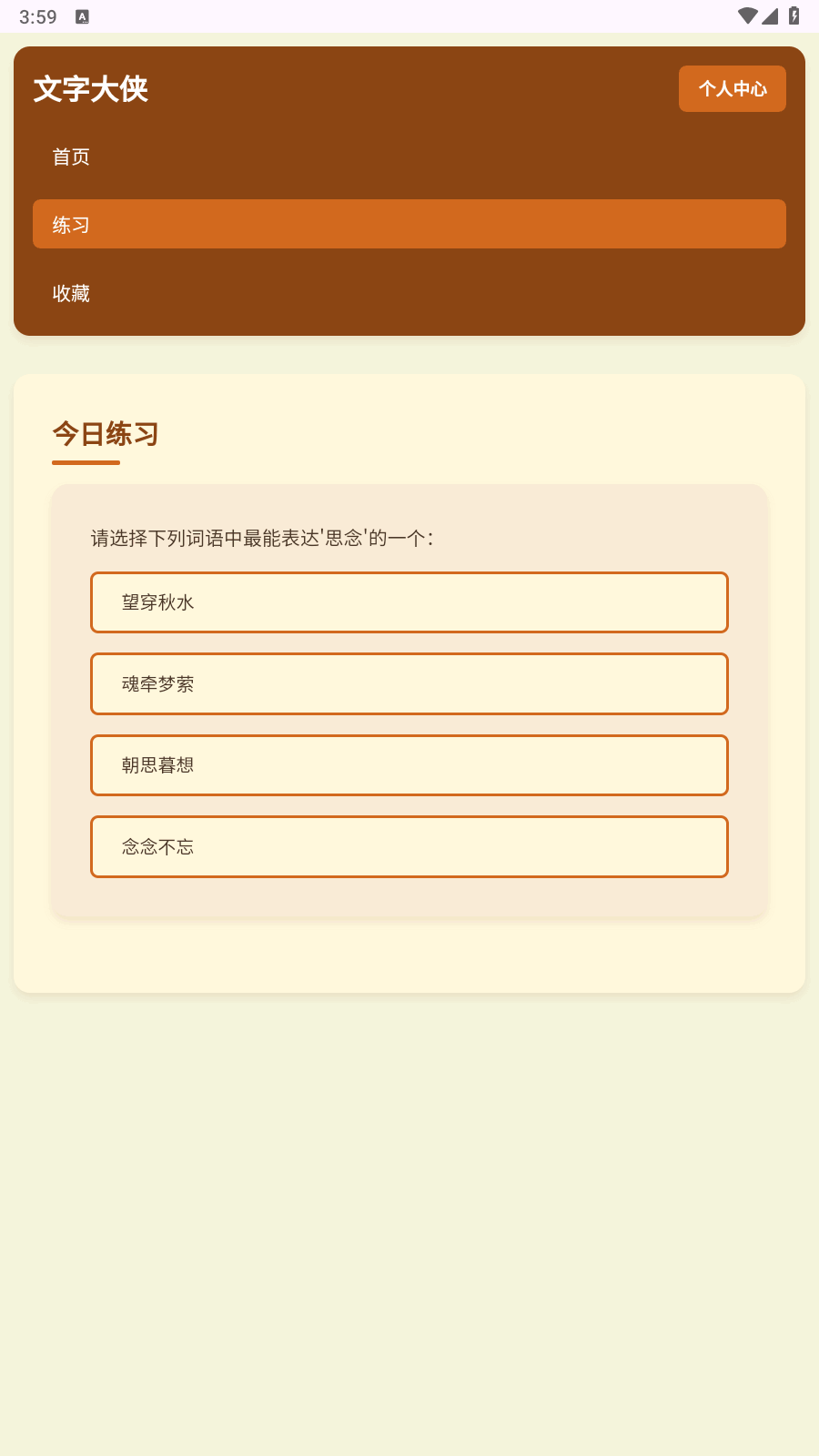 ִͼ1