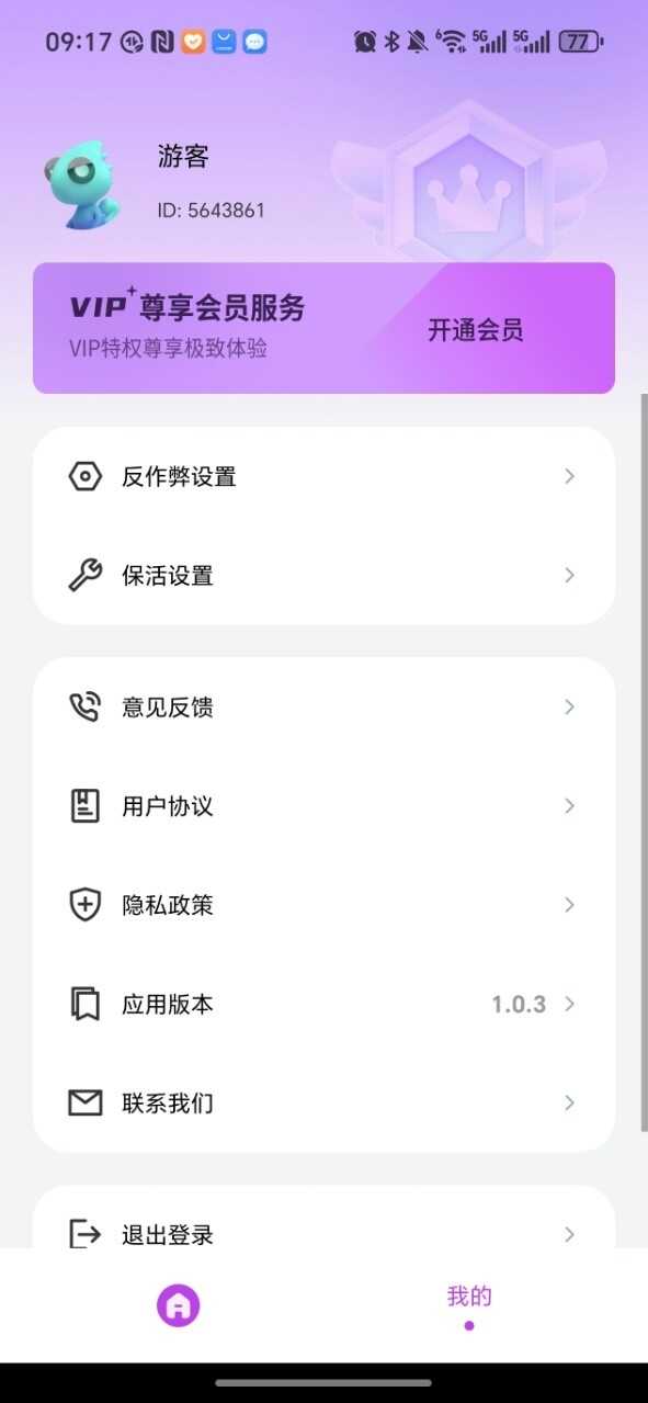 ܵ°ͼ1