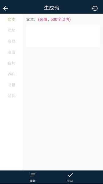OEAPP׿ͼ2