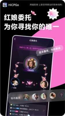 hicpgoٷͼ2