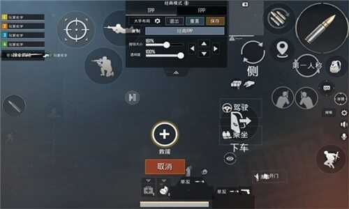 pubgV8ֱװ°ͼ1