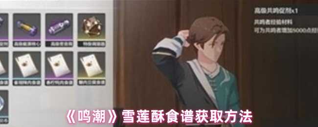 ѩʳĻ