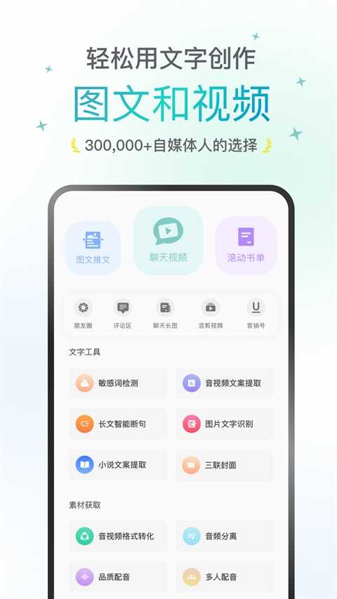 ȤAPPٷѰͼ2