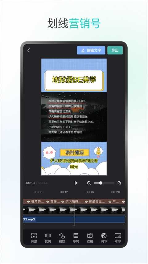 ȤAPPٷѰͼ4