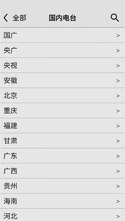 ȥ澫ͼ2