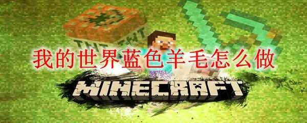 ҵɫë