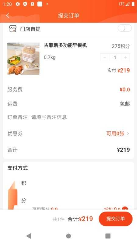 Ѱͼ2