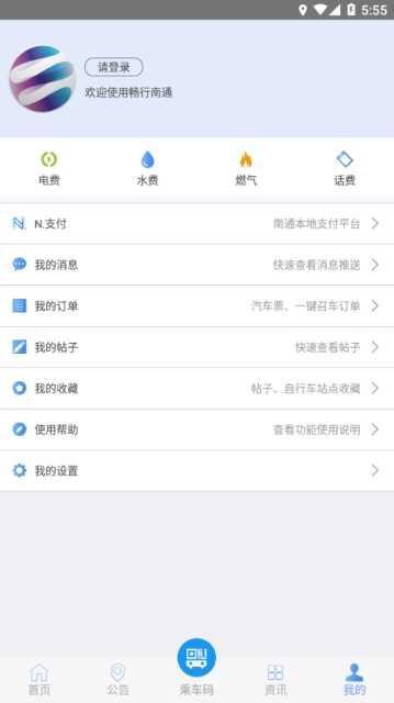 ͨͼ2
