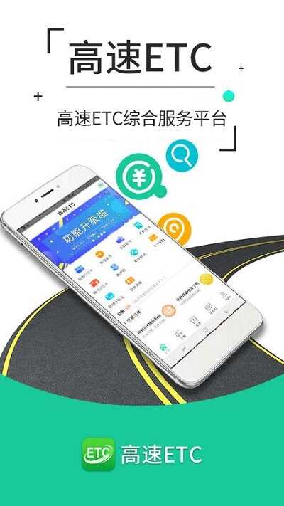 etcͼ1