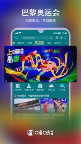 乾Ƶappͼ4