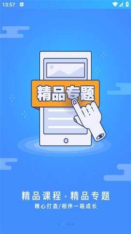 ѧ主ʿͼ3
