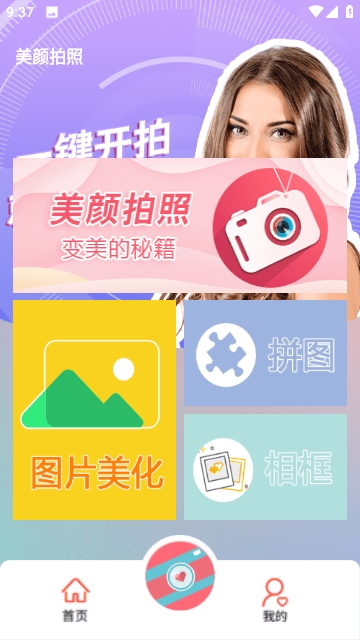 ӯͼ4