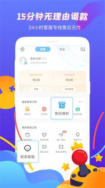 鱴Źٷͼ4
