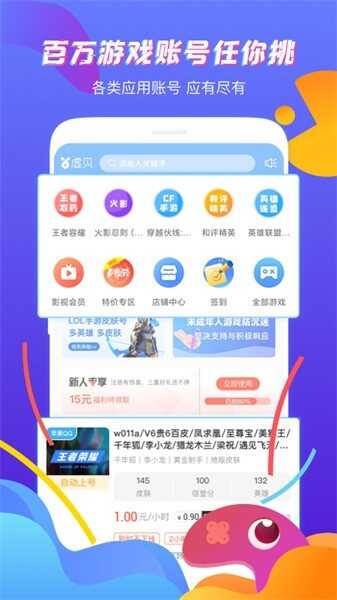 鱴Źٷͼ1