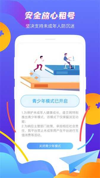 鱴Źٷͼ3