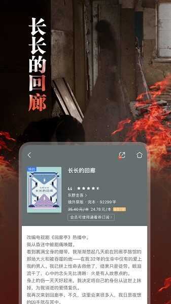 乾Ķappٷͼ3