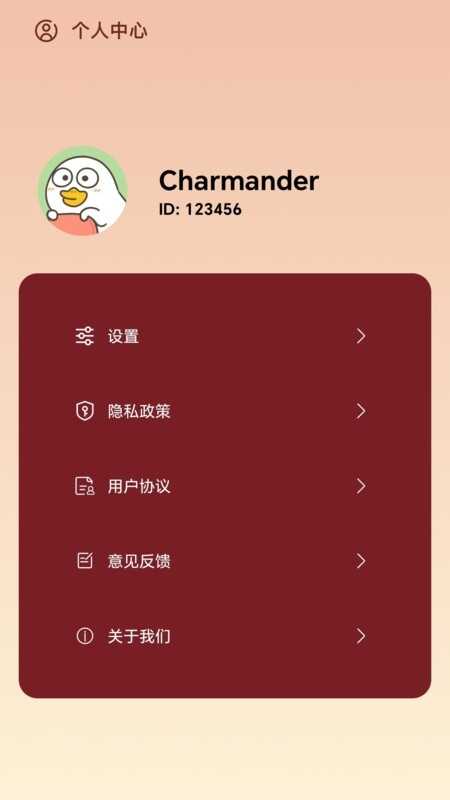 ˴Ԫ滭ҽͼ1
