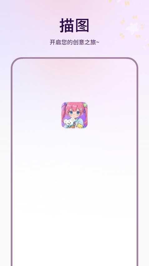 ͼͼ2