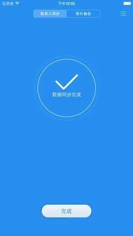 СAPPͼ3