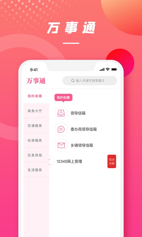 Ϻappֻͼ1