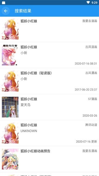 cimocͼ2