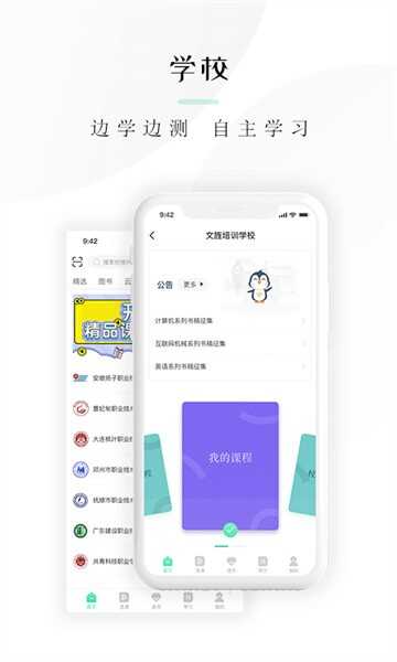 캿ͼ5