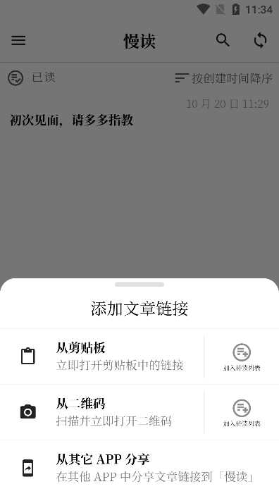 ͼ2
