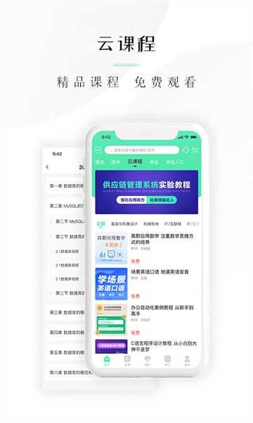 캿ͼ4