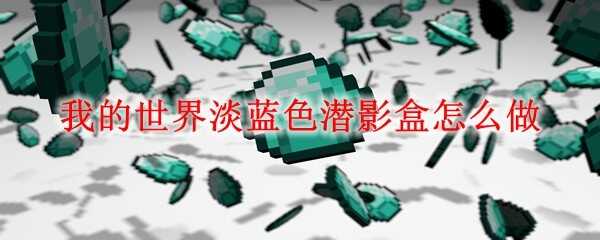 ҵ絭ɫǱӰ