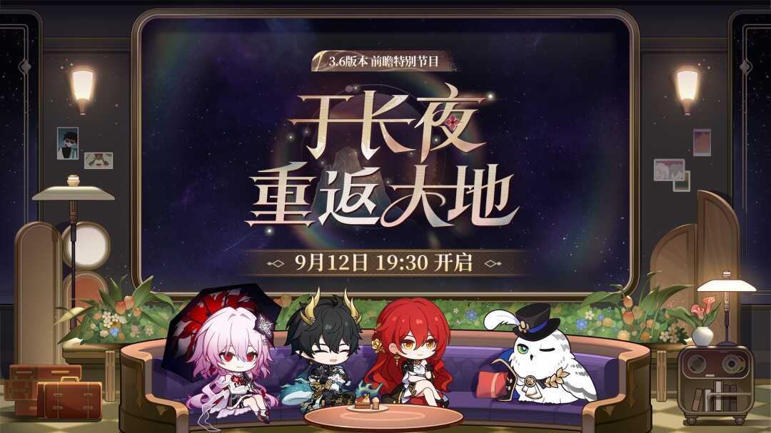 3.6汾ǰհʱһ