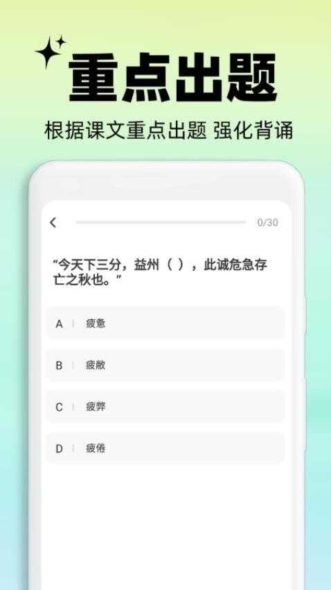 齳ͼ1
