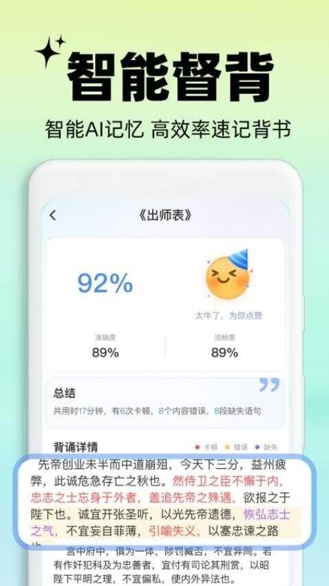 齳ͼ3