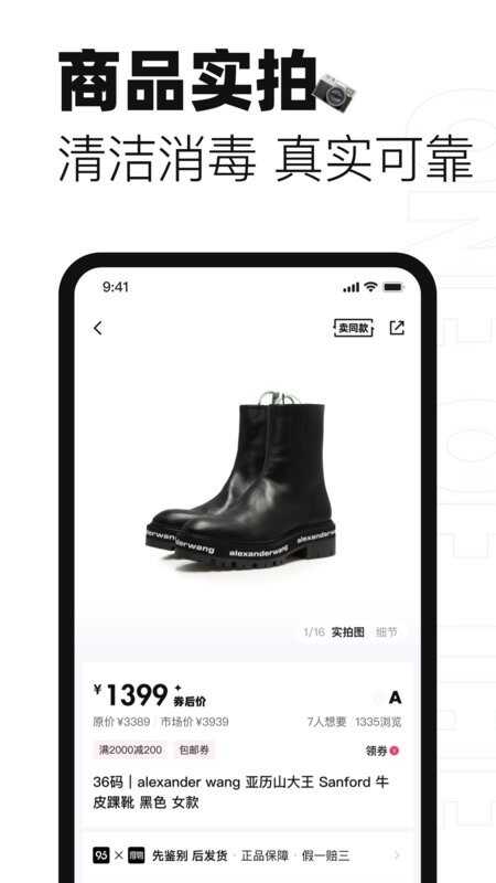 95ֹٷͼ2