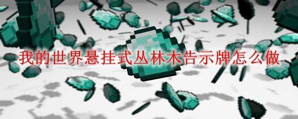 ҵʽľʾ