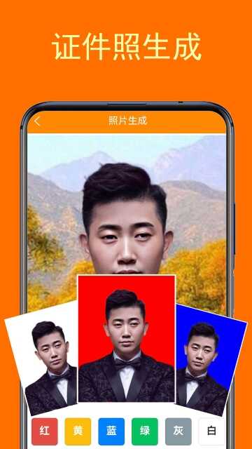 һǼսͼ3