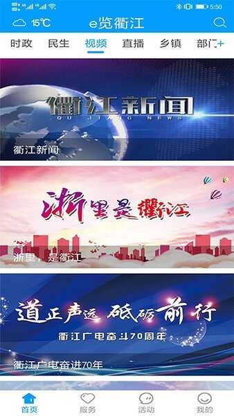 e齭ͼ3