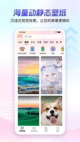 360ֽappͼ4