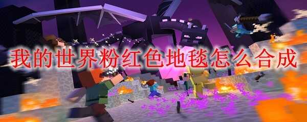 ҵۺɫ̺κϳ