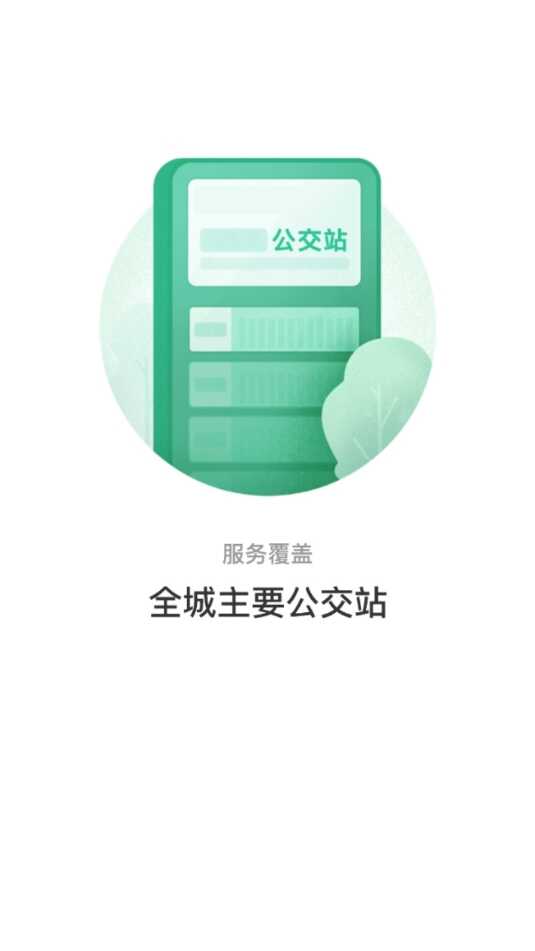 ͨͼ2