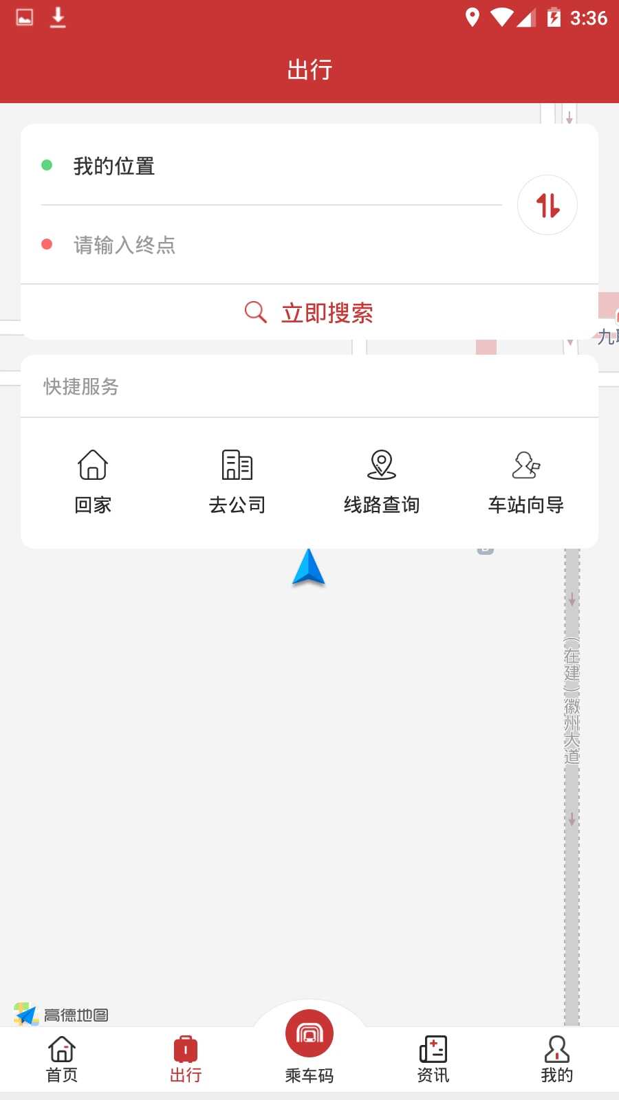 Ϸʹͼ2
