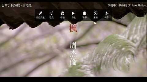 KTVӰͼ3