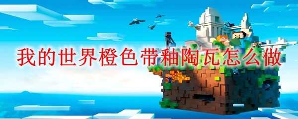 ҵɫ