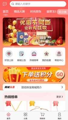 鱦°ͼ3
