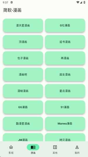 appֻͼ1